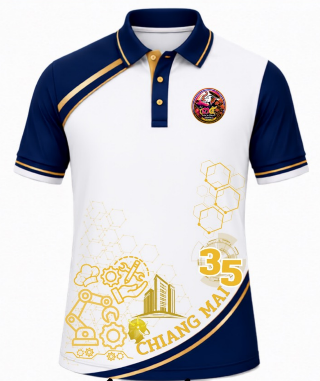 เสื้อโปโล ผู้บริหาร อวท.
