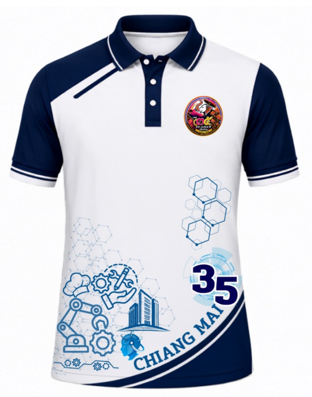 เสื้อโปโล การแข่งขัน อวท.